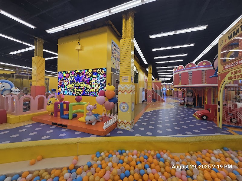 Keiki Kingdom Wonderland Adventure playground photo 1